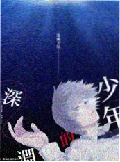 日韩欧美电影引进窗口调整 配图
