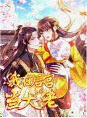 动画电影制作成本 配图